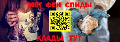 СК Донецк