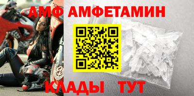 герыч Донской