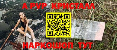 герыч Донской