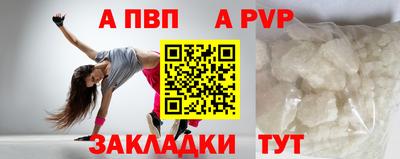 СК Донецк