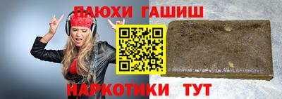 прущий лед Дубна