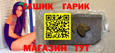 герыч Донской