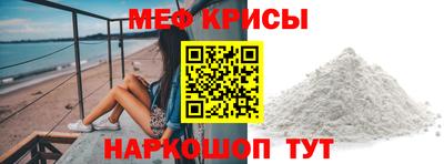 прущий лед Дубна