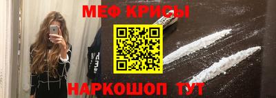 герыч Донской