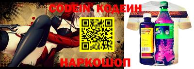 прущий лед Дубна