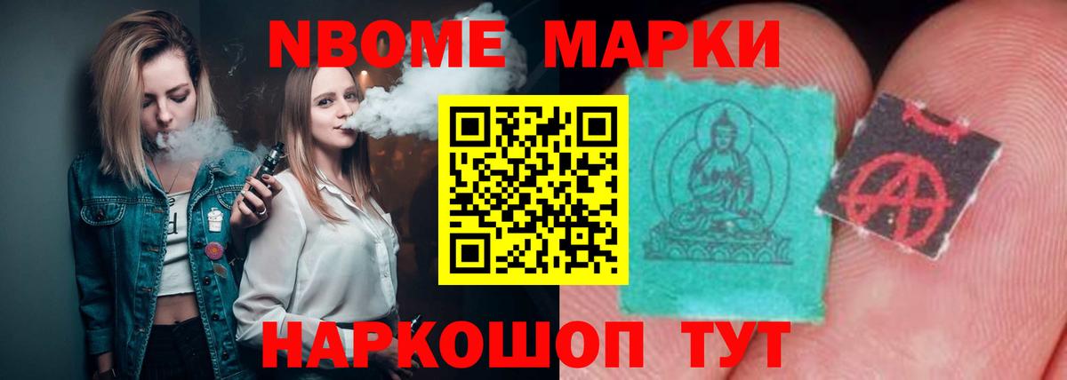 LSD-25 экстази ecstasy  ЛСД экстази ecstasy  Сочи  ЛСД экстази  Вход с VPN 
