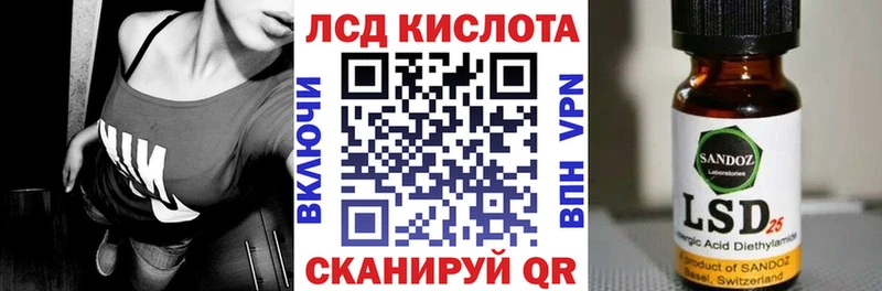 кракен ССЫЛКА  Сочи  Марки 25I-NBOMe 1,5мг 